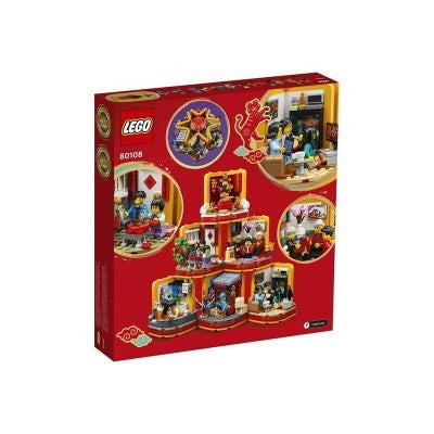 Lego LUNAR NEW YEAR TRADITIONS