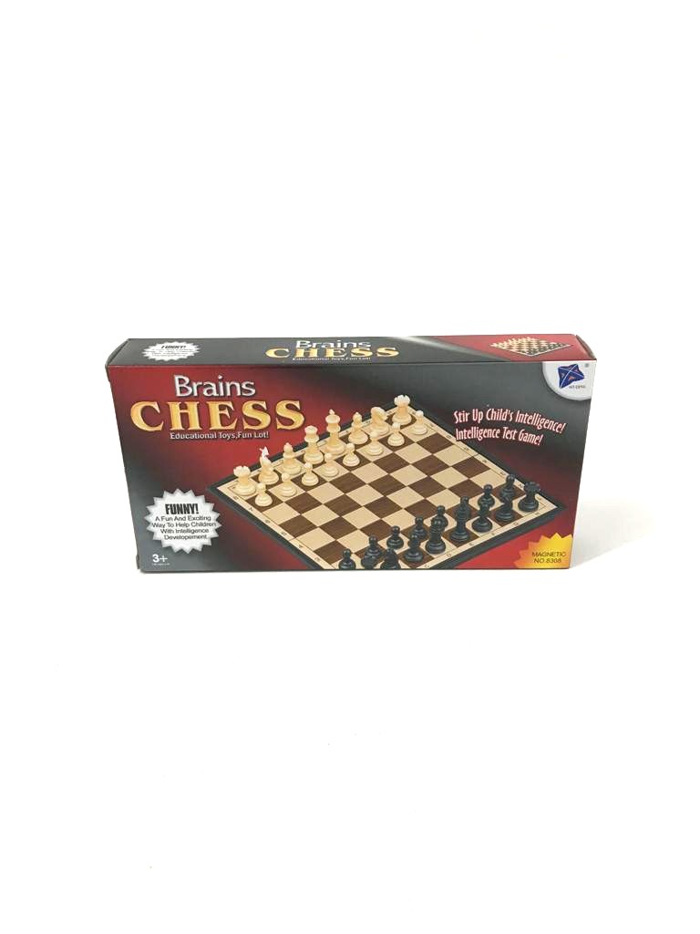 chess board game || لعبة شطرنج