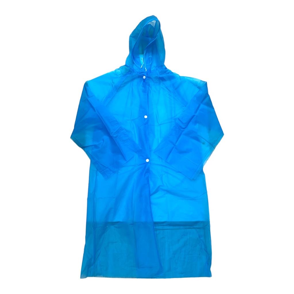 Blue Rain Coat for Kids || جاكيت خاص للمطر للاطفال لون ازرق