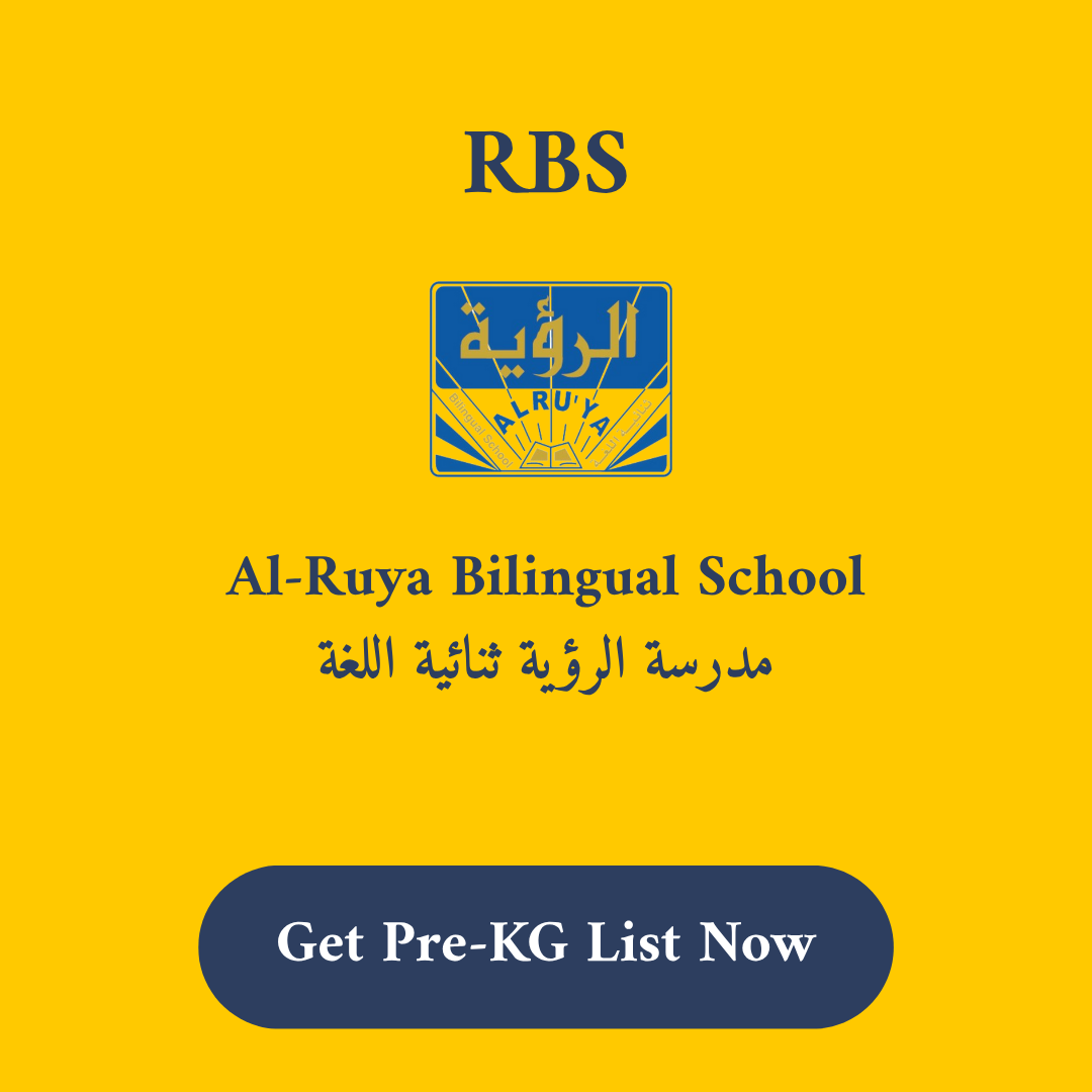 RBS Al-Ruya Bilingual School Stationery supply list Pre-KG