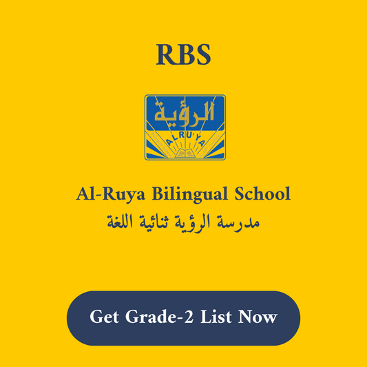 RBS Al-Ruya Bilingual School Stationery supply list Grade 2