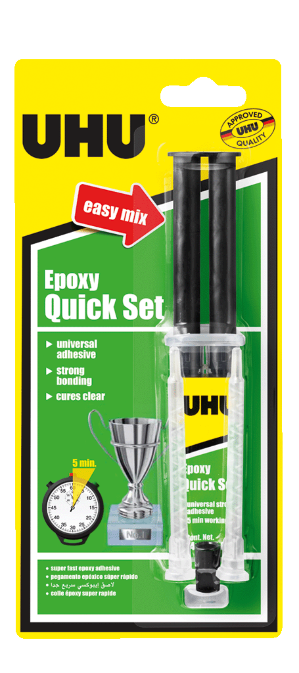 UHU Epoxy Quick Set || صمغ يوهو ايبوكسي كبير