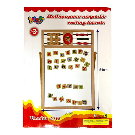 Multipurpose Magnetic Writing Board 54 cm || لعبة لوحة وجهين للاطفال ٥٤ سم