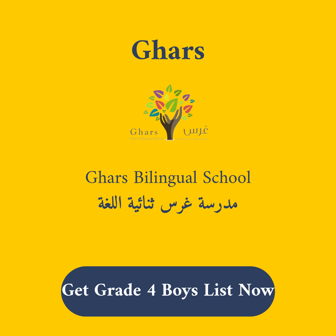 Ghars Bilingual School Stationery & Supply Lists Grade 4 Boys