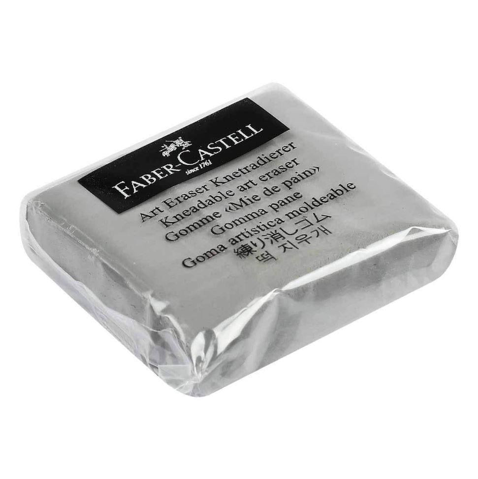 Kneadable Eraser Faber Castell || مساحة عجينة رماديه فيبر كاستل