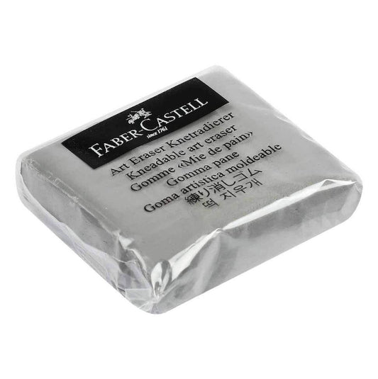 Kneadable Eraser Faber Castell || مساحة عجينة رماديه فيبر كاستل