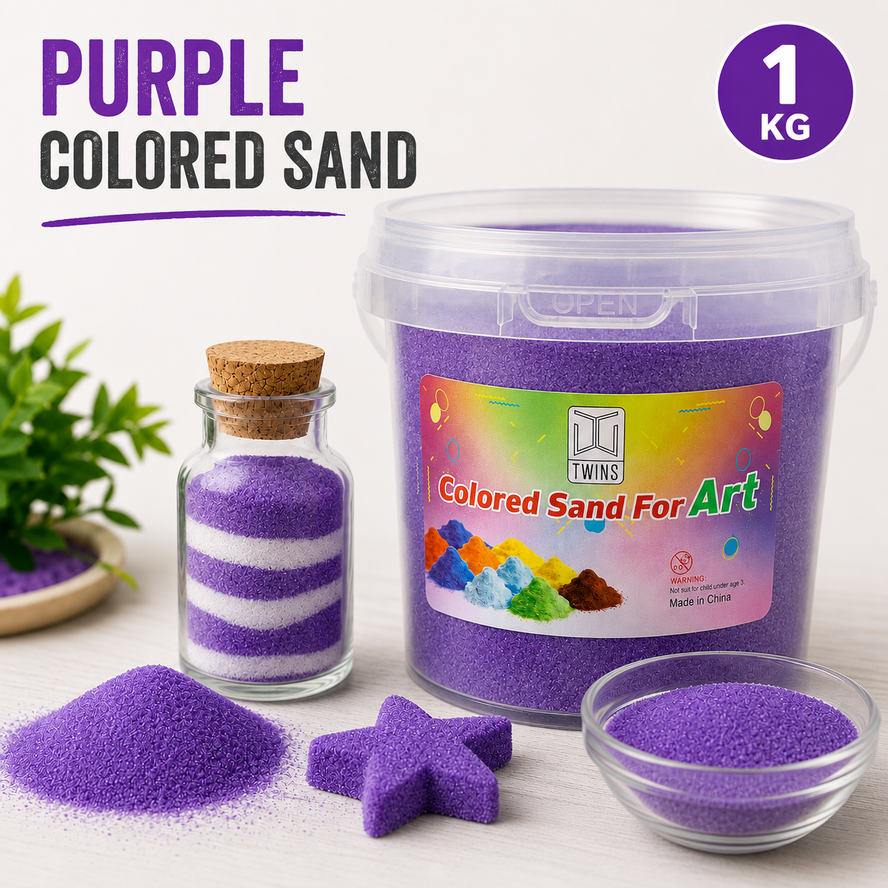 Twins Colored Sand 1 Kilo Purple || رمل ملون توينز 1 كيلو بنفسجي