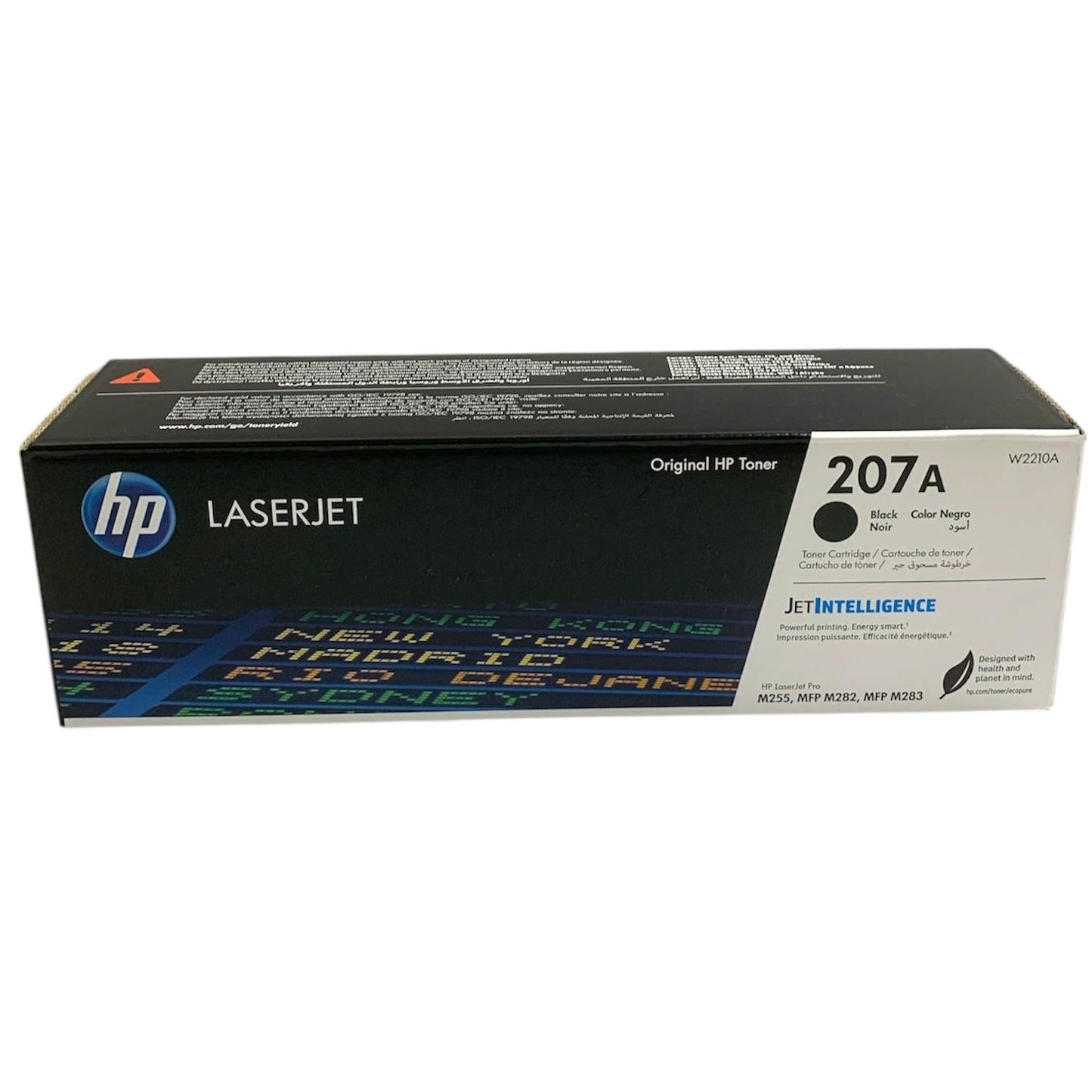 Hp 207a Laserjet || حبر طابعة ليزر جت ٢٠٧