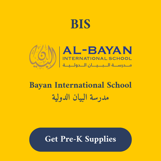 BIS Bayan International School Staionery Supply List Pre-K