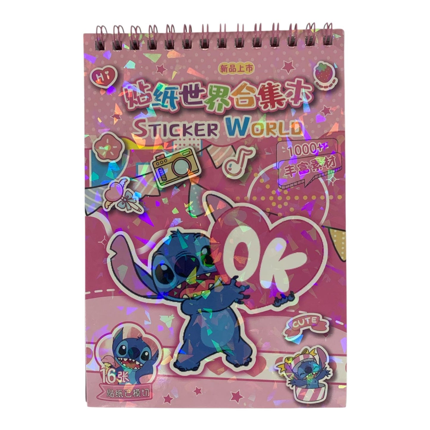 Stitch Sticker Book || دفتر ستيكرات ستيتش
