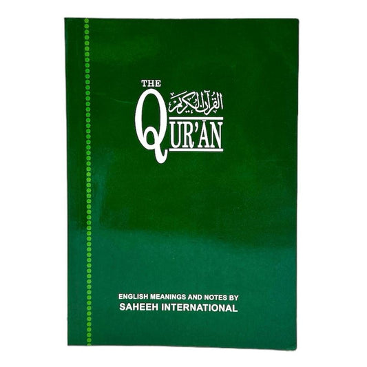 The Quran English Meanings and Noted by Saheeh International 