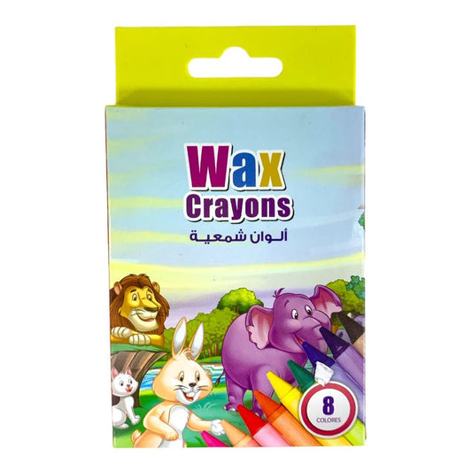 A&T Color Me Wax Crayons 8 Colors || الوان شمعية للاطفال كولور مي ٨ لون 