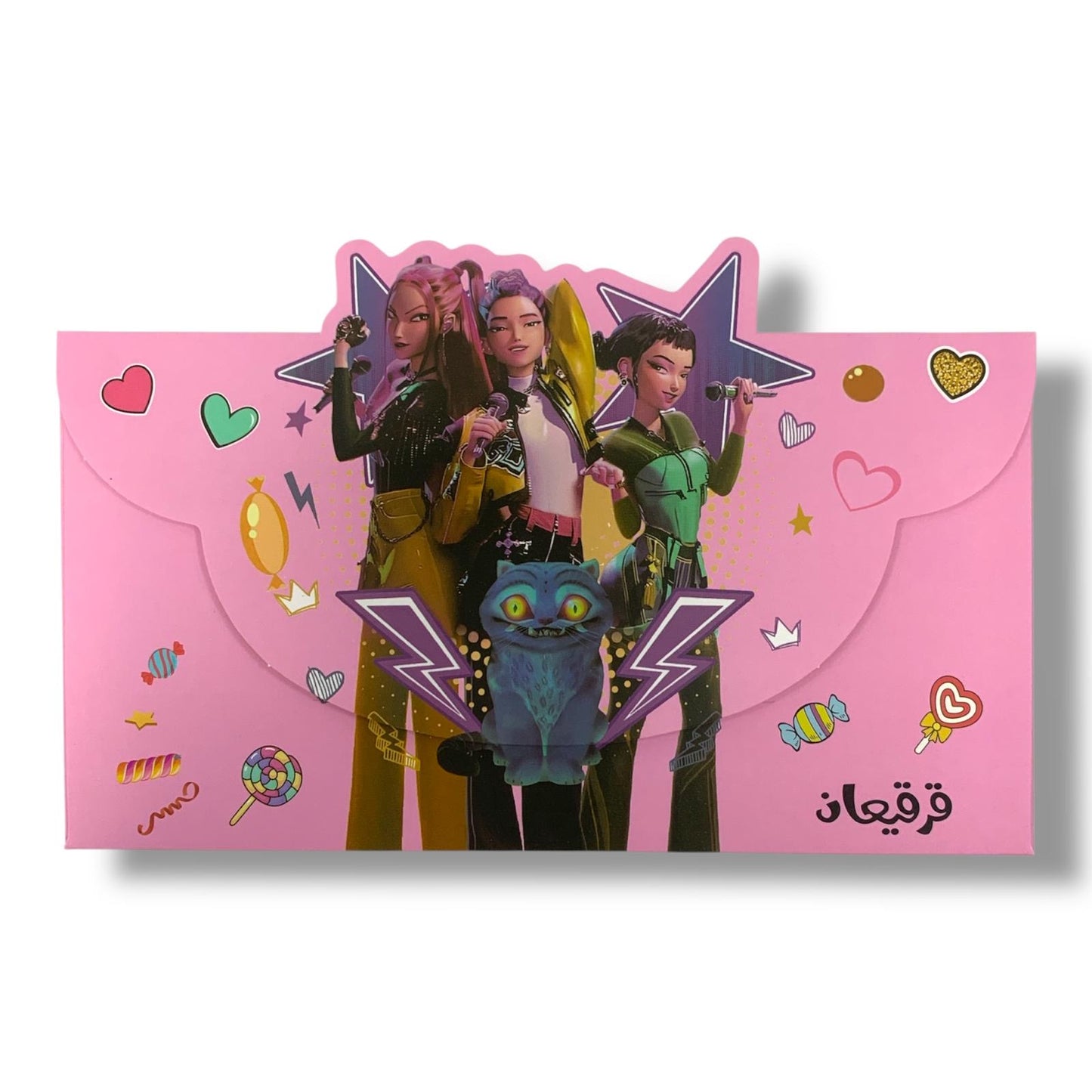 Girgian Envelopes 10 Pcs Kpop Demon Hunters || اظرف قرقيعان ١٠ حبة كي بوب ديمون هنترز