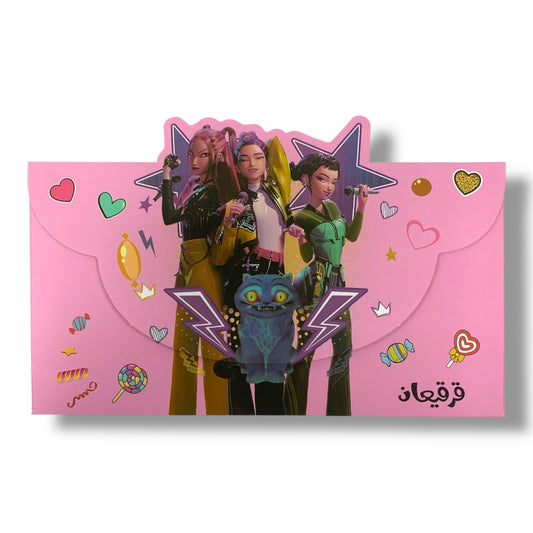 Girgian Envelopes 10 Pcs Kpop Demon Hunters || اظرف قرقيعان ١٠ حبة كي بوب ديمون هنترز