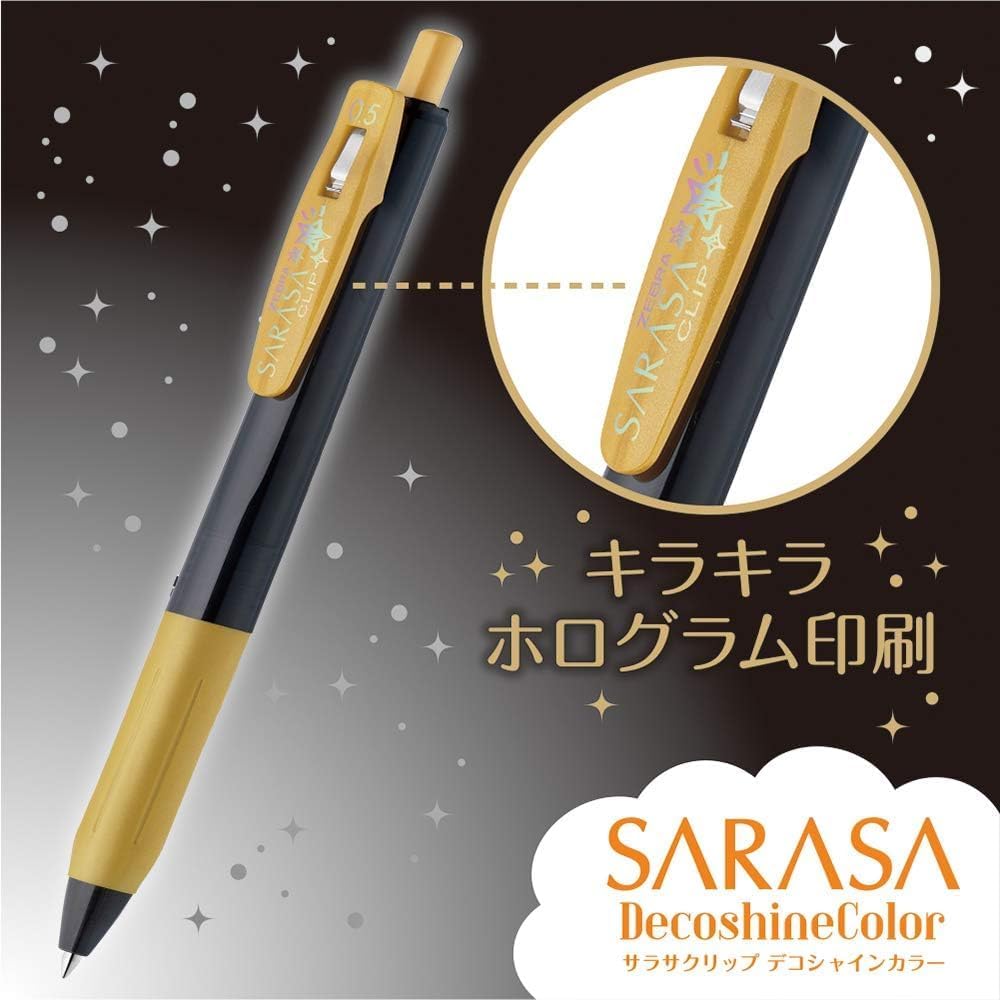 Zebra Gel Ballpoint Pen Sarasa Clip 0.5mm Deco Shine 10 Colors Set || مجموعة اقلام زيبرا ساراسا كبس 0.5 مل ديكوشاين 10 لون