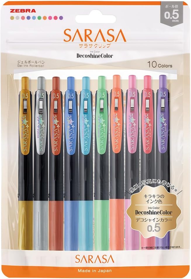 Zebra Gel Ballpoint Pen Sarasa Clip 0.5mm Deco Shine 10 Colors Set || مجموعة اقلام زيبرا ساراسا كبس 0.5 مل ديكوشاين 10 لون