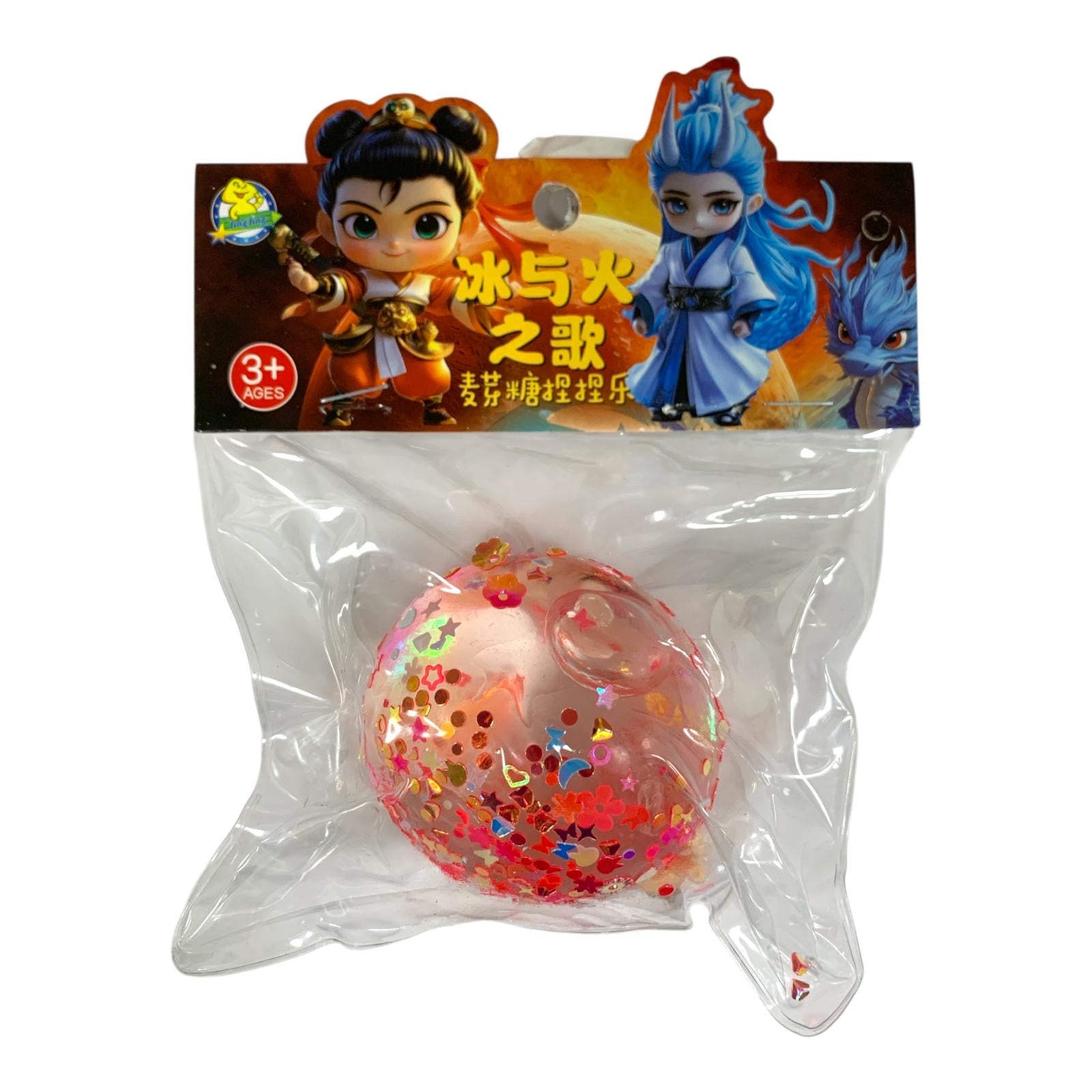 Red Anime Squishy || سكويشي انمي احمر