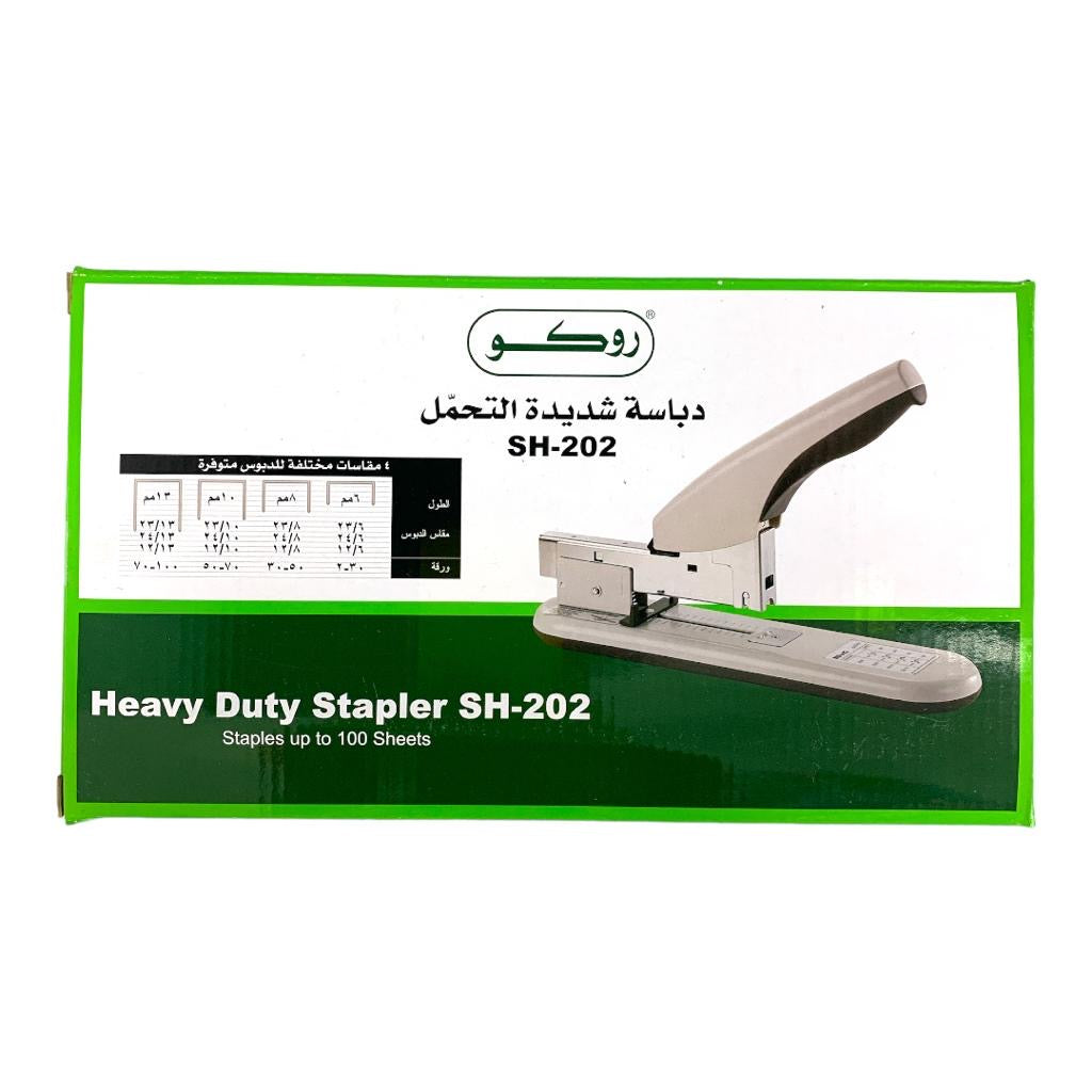 Stapler Roco Roco Heavy Duty Stapler SH-202 || دباسة روكو شديدة التحمل – Maktabakw