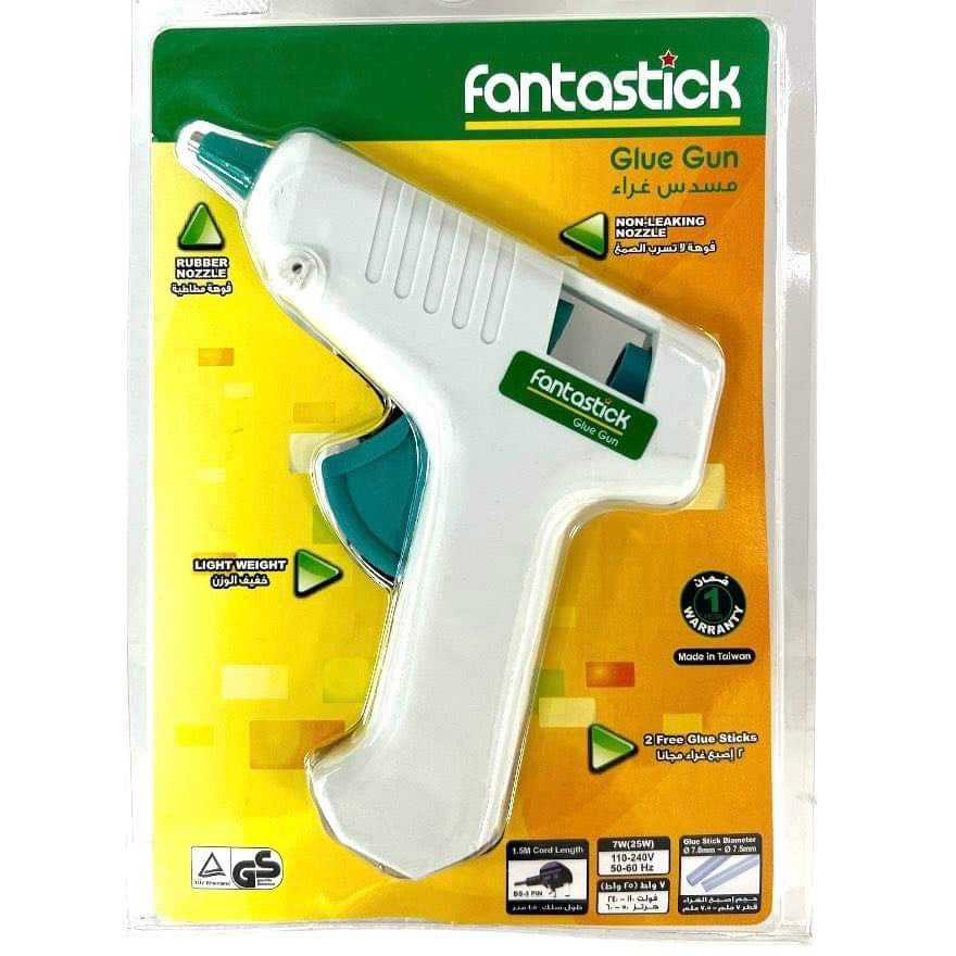 Fantastic Glue Gadget Small Size || جهاز شمع فانتاستيك حجم صغير