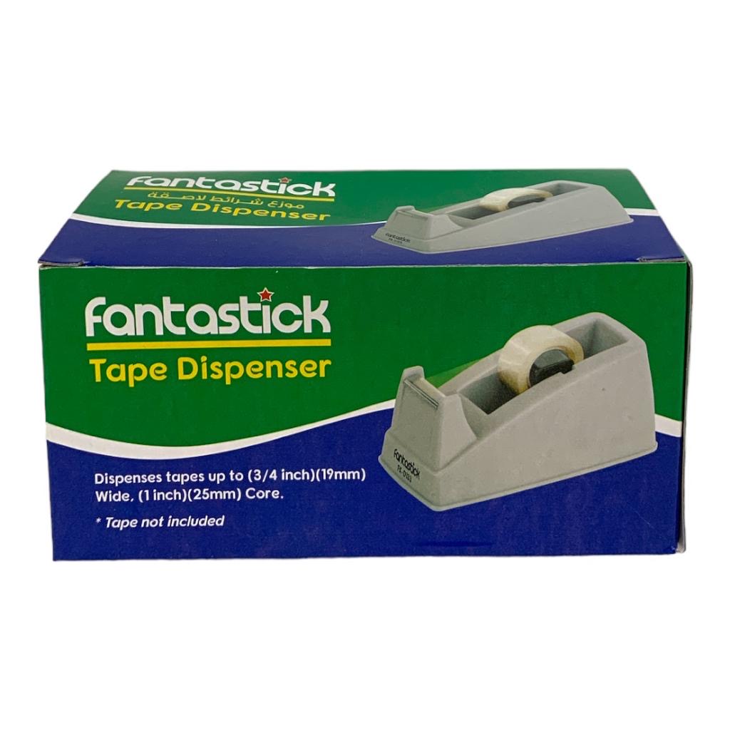 Fantastic Tape Dispenser Small Size || قاطع تيب فانتاستيك حجم صغير