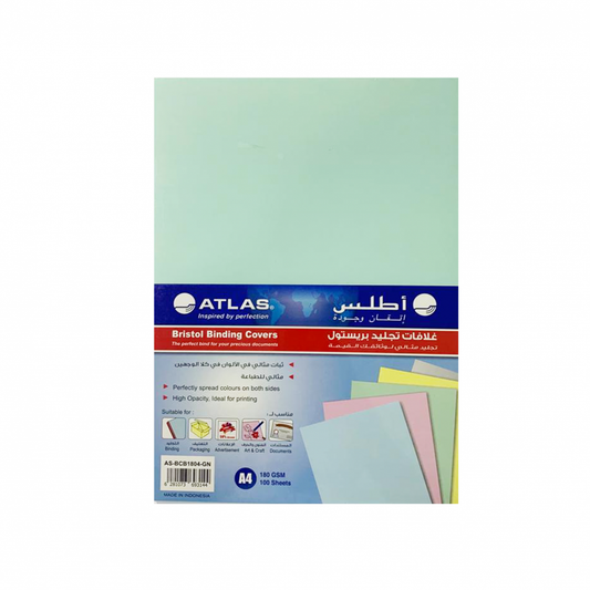 Bristol Paper Binding Covers GN || ورق مقوى اطلس ١٨٠ جرام عدد ١٠ ورقة لون اخضر
