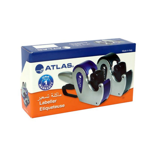 Atlas Labeling Machine Price || ماكينة تسعير اطلس سعر واحد