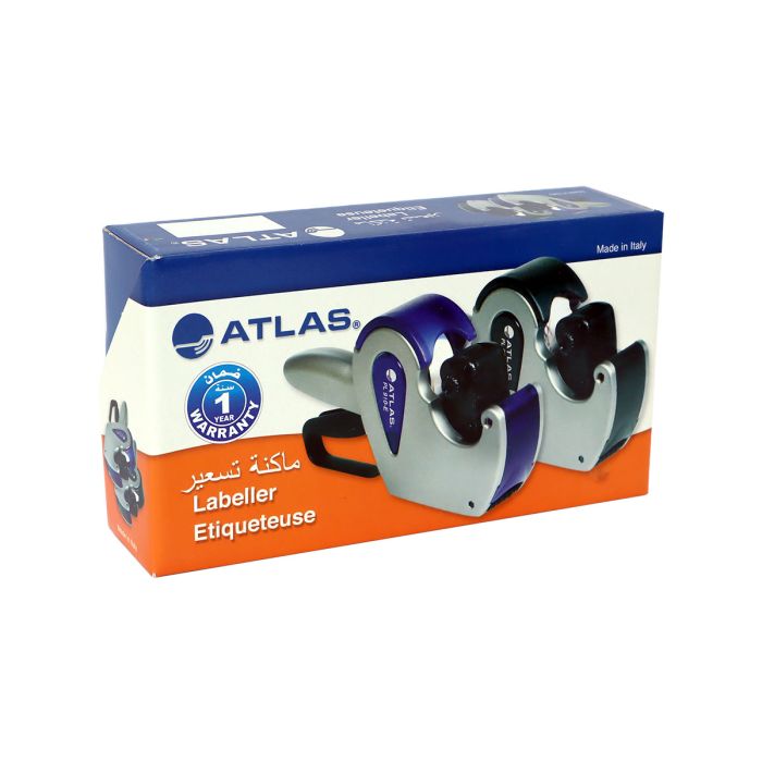 Atlas Labeling Machine Price || ماكينة تسعير اطلس سعر واحد