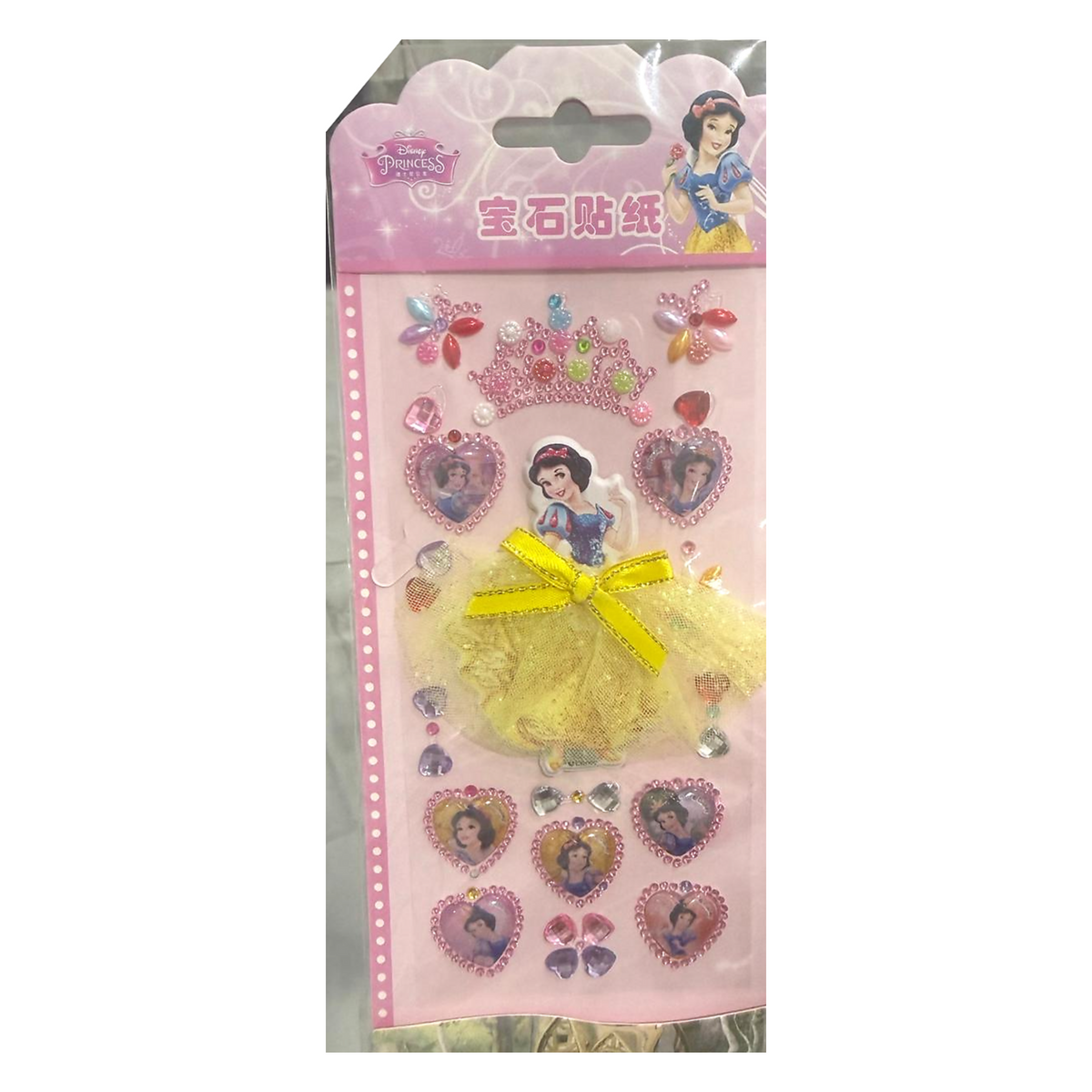 Disney Princess Gem Stickers - Snow White || ملصقات جواهر الأميرة سنو وايت