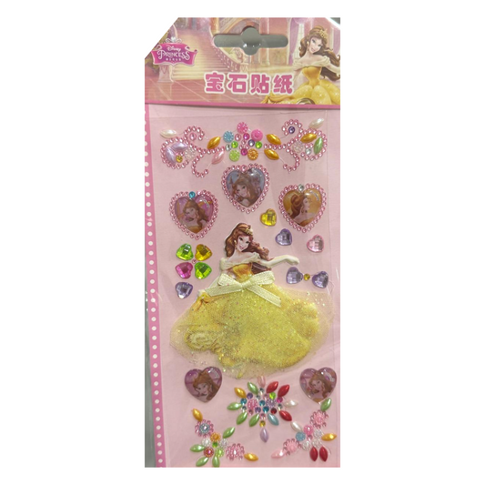 Disney Princess Gem Stickers - Belle || ملصقات جواهر الأميرة بيل