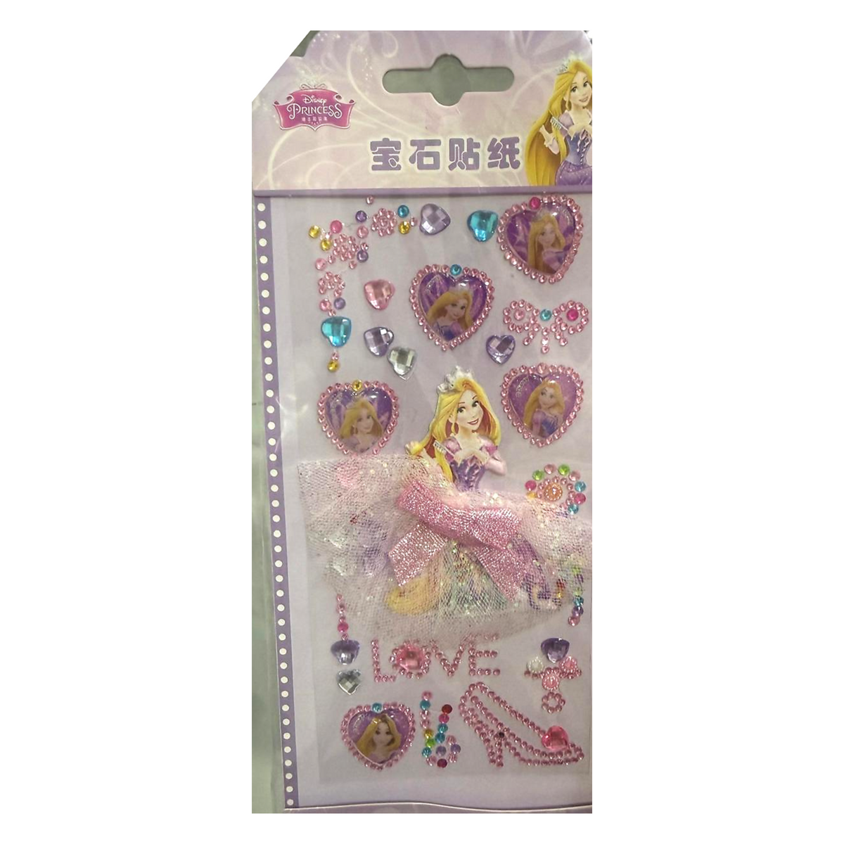 Disney Princess Gem Stickers - Rapunzel || ملصقات جواهر الأميرة رابونزل