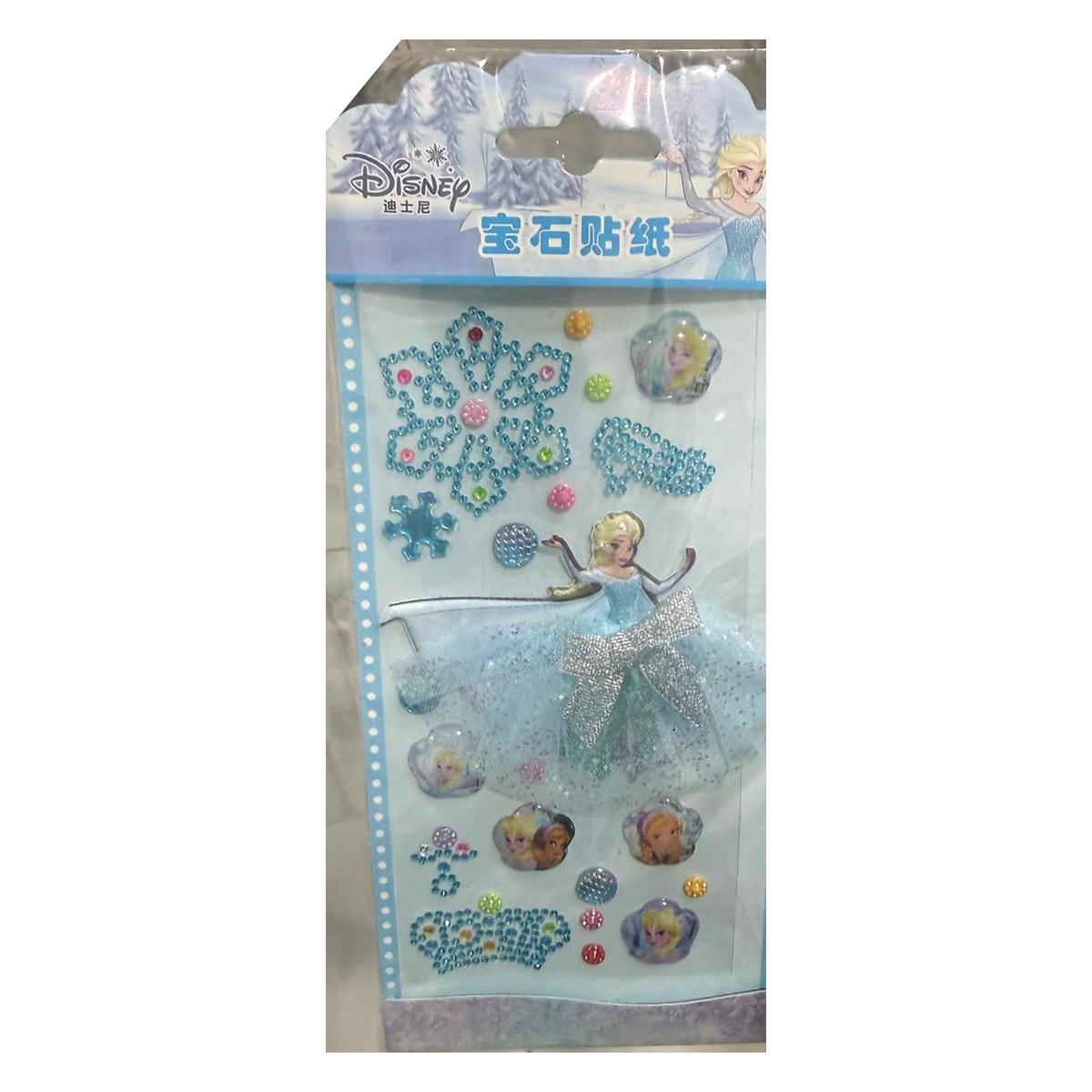 Disney Frozen Gem Stickers - Elsa || ملصقات جواهر فروزن - إلسا
