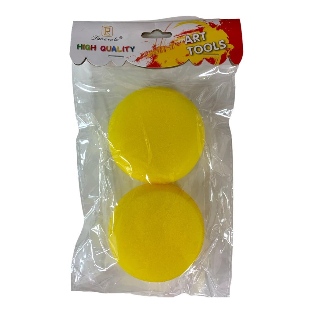 Sponge Set Two Pieces || اسفنج رسم و تلوين عدد ٢ حبة