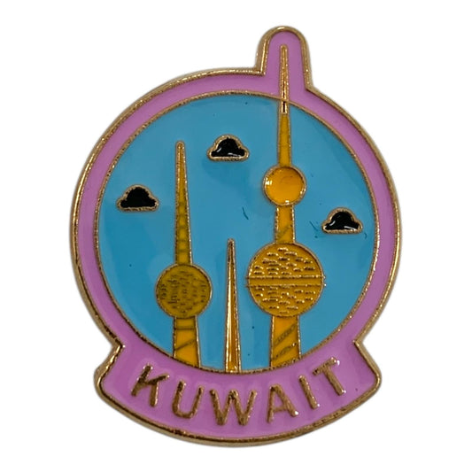 Kuwait Metal Phone Sticker || ستيكر تلفون حديد ابراج الكويت
