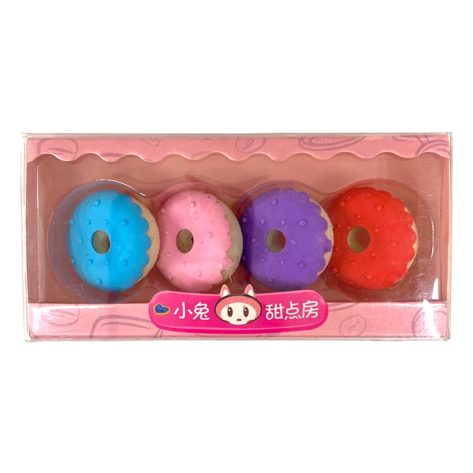 Donuts Erasers || محايات دونت