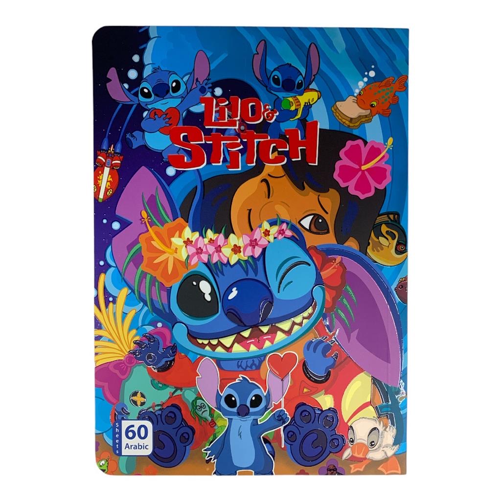 Stitch Notebook 7x9 60 Pages Arabic  || دفتر ستيتش حجم ٧*٩ عدد ٦٠ صفحة عربي