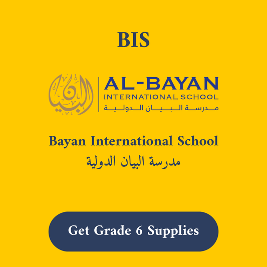 BIS Bayan International School Stationery Supply List Grade 6