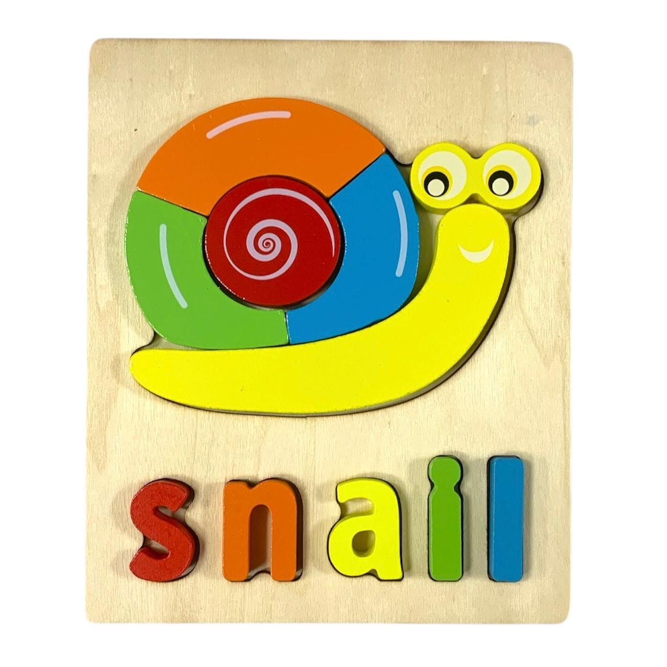 A&T Puzzle Snail || بازل اي اند تي الحلزون