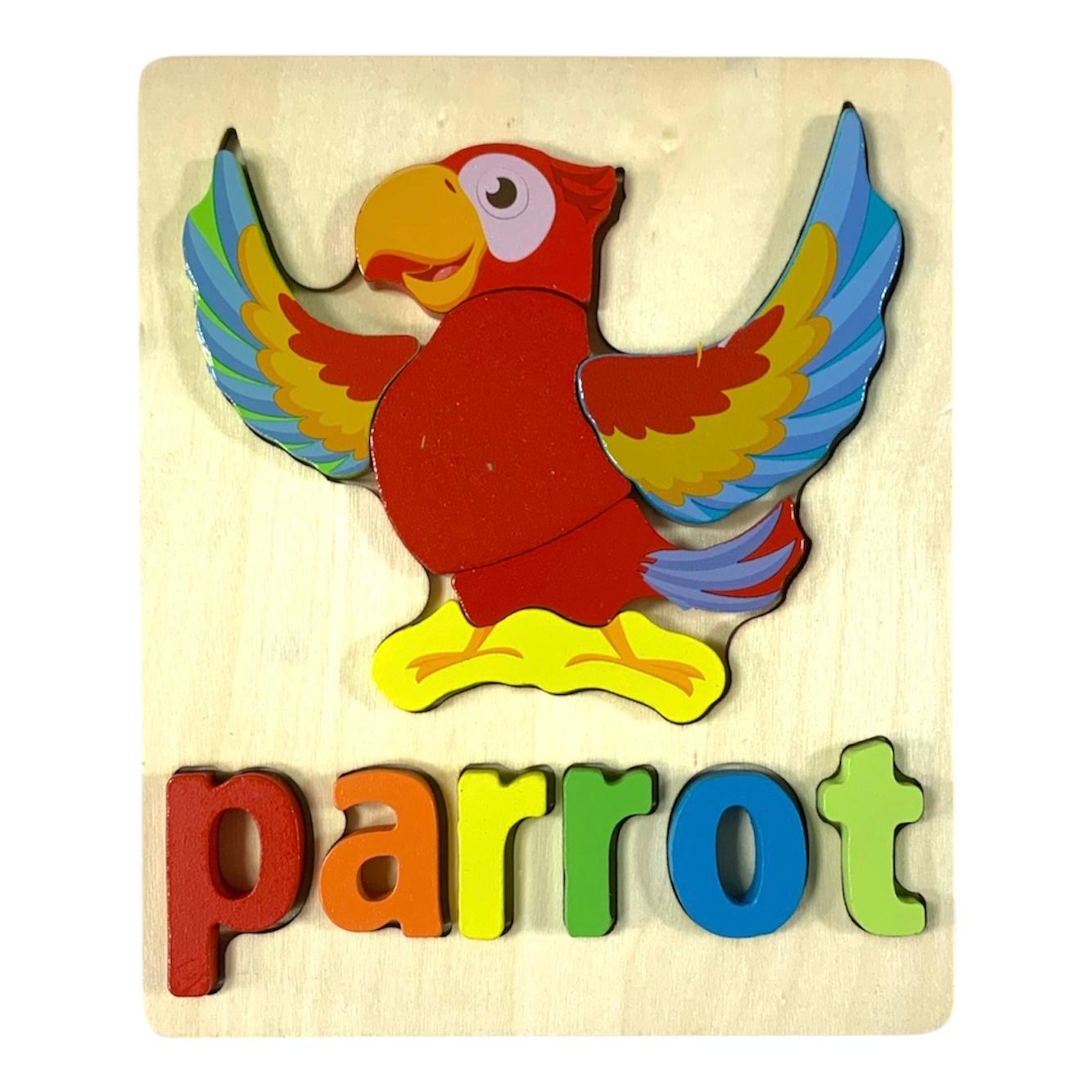 A&T Puzzle Parrot || بازل اي اند تي الببغاء