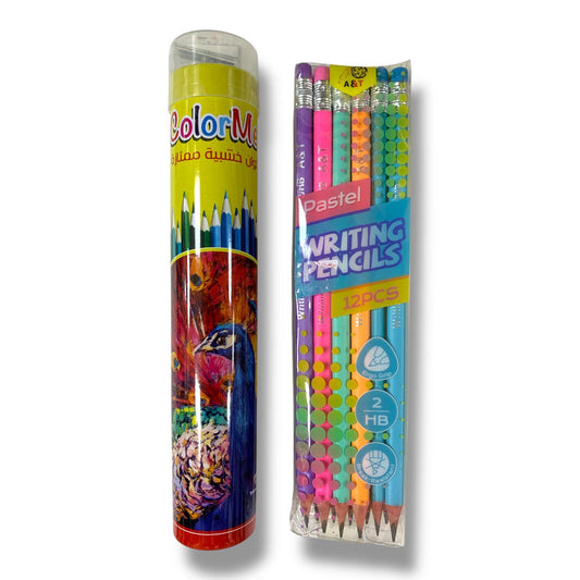 Atlas Offer 12 Pencils and 12 Colored Pencils #2 || مجموعة اطلس اقلام رصاص ١٢ قلم #2
