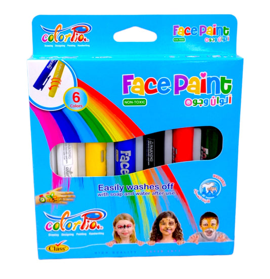 Class Coloration Face Paint || الوان وجه كلاس