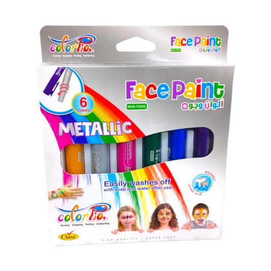 Class Coloration Metallic Face Paint || الوان وجه كلاس ميتاليك
