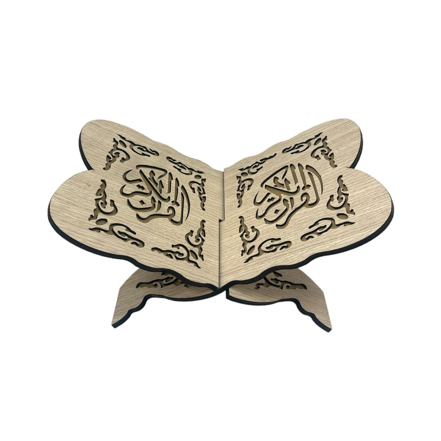 Wooden Colored Ground Quran Stand #3 || ستاند قران كريم ارضي خشبي #3