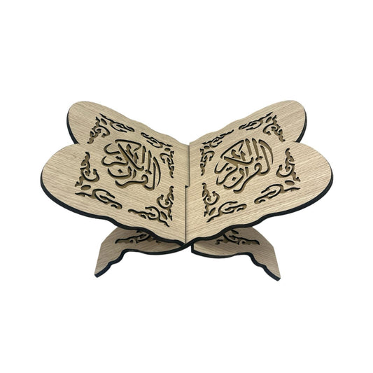 Wooden Colored Ground Quran Stand #3 || ستاند قران كريم ارضي خشبي #3