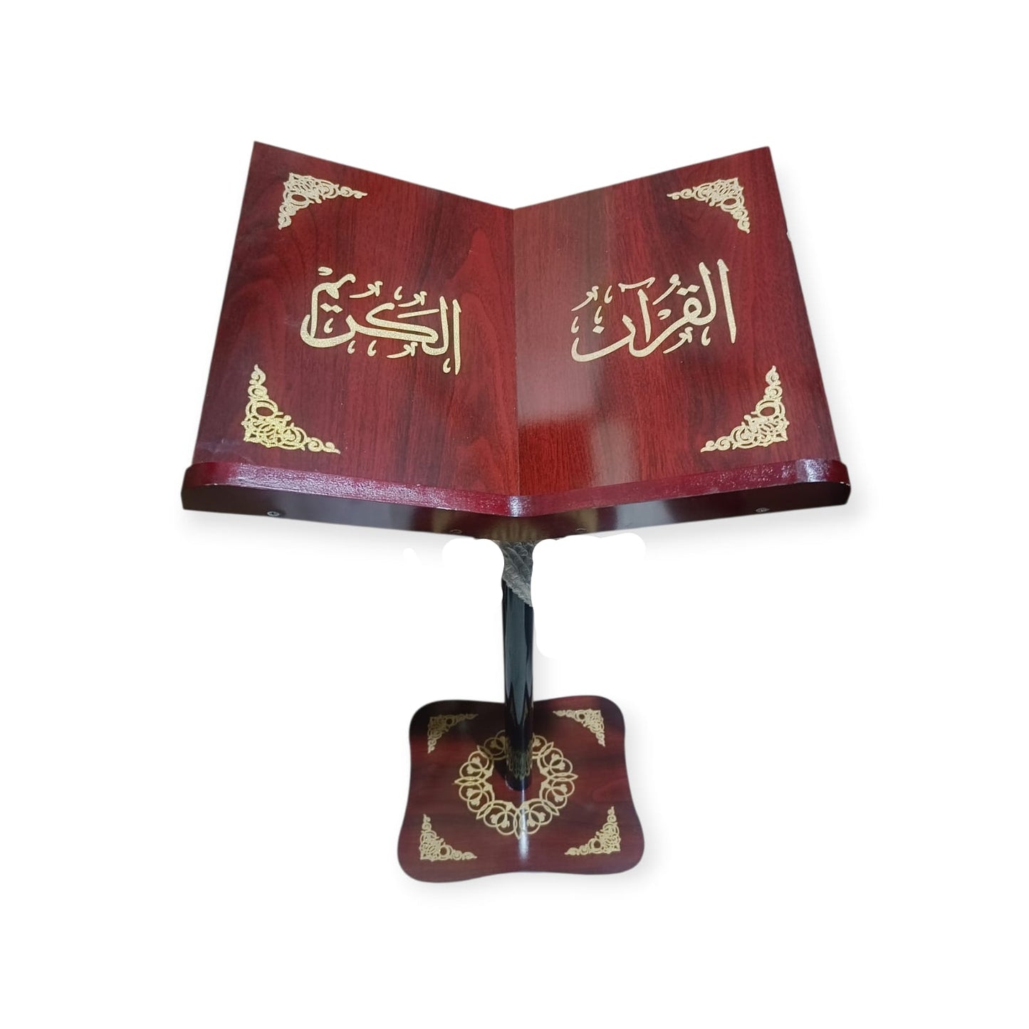 Quran Wood Stand with Steel Base Maroon || ستاند قران خشب مع قاعدة ستيل لون عنابي