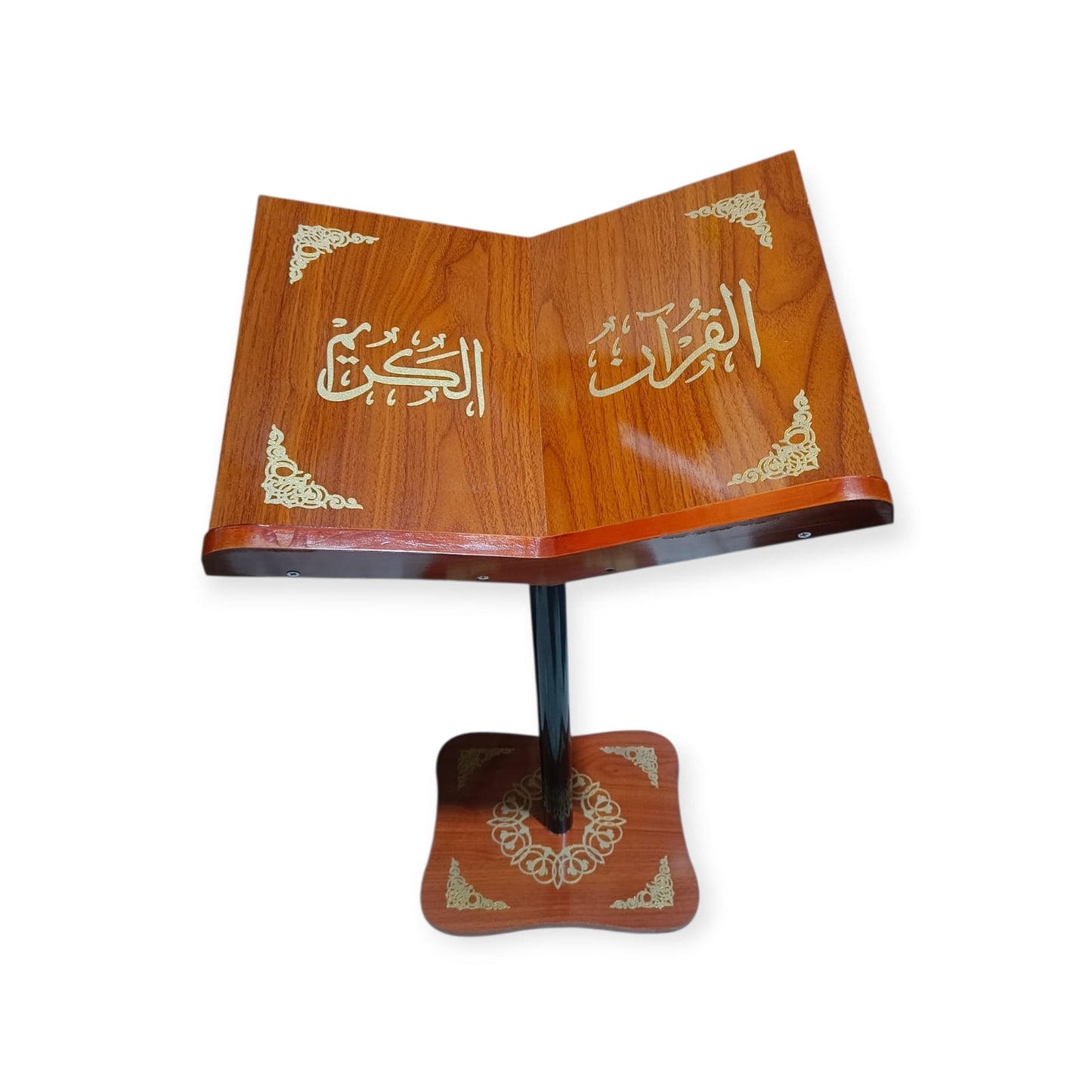 Quran Wood Stand with Steel Base || ستاند قران خشب مع قاعدة ستيل لون خشبي