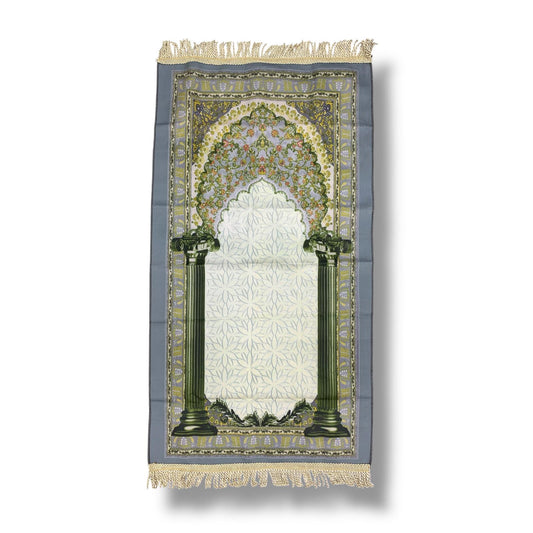 A&T Prayer Rug #1 || سجادة صلاة اي اند تي #١
