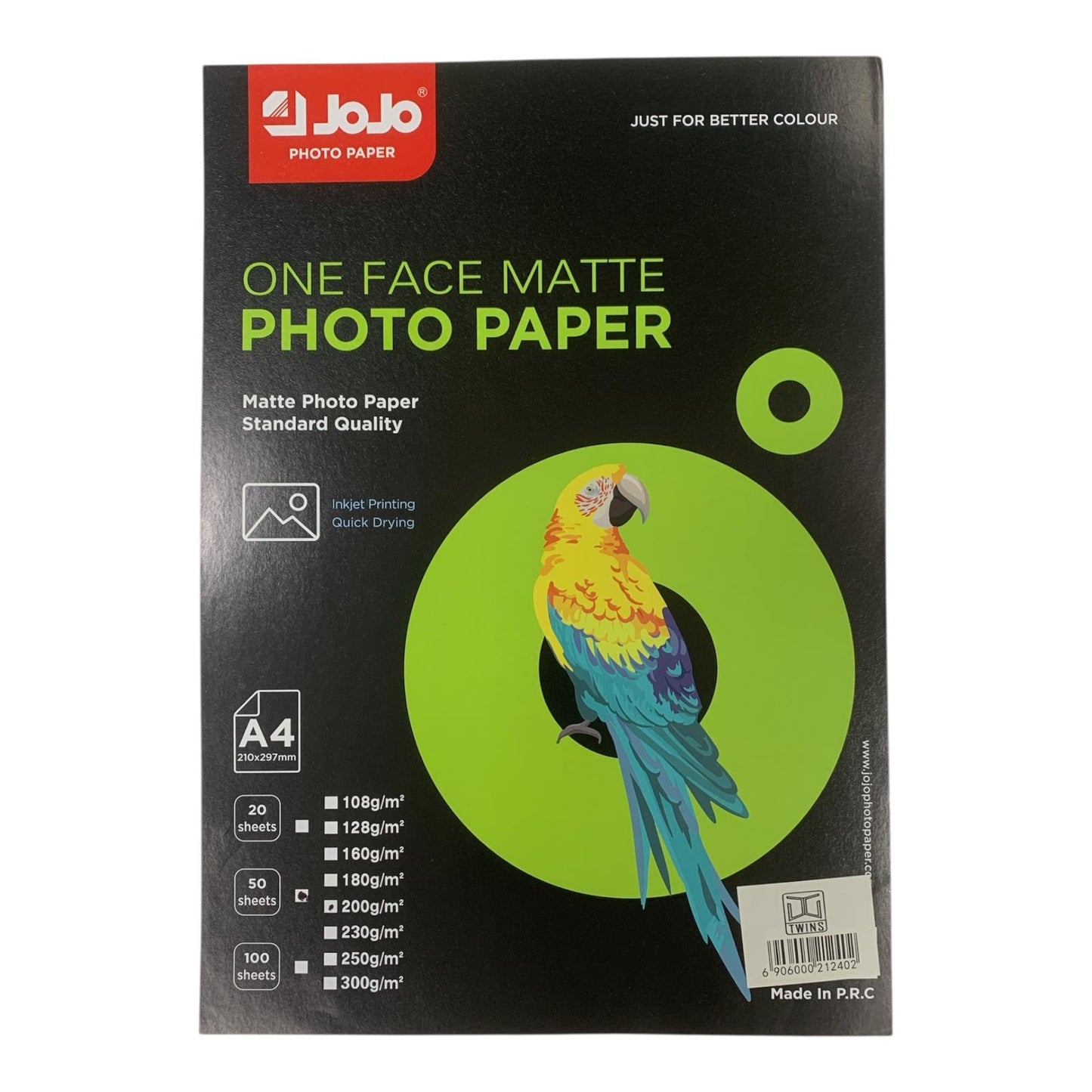 Jojo One Face Matte Photo Paper 50 Sheets A4 Size 200 gsm || ورق جوجو مطفي وجه واحد ٥٠ ورقة حجم اي فور سماكة ٢٠٠ جرام