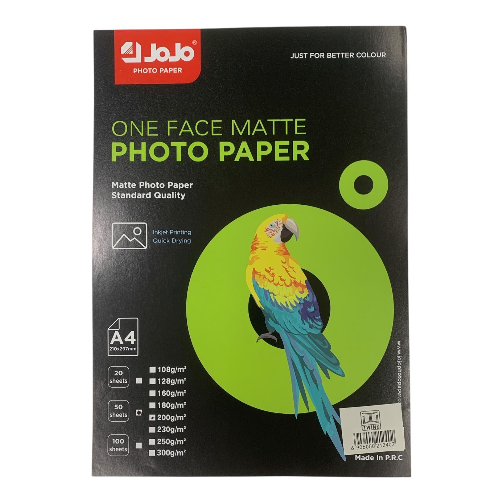 Jojo One Face Matte Photo Paper 50 Sheets A4 Size 200 gsm || ورق جوجو مطفي وجه واحد ٥٠ ورقة حجم اي فور سماكة ٢٠٠ جرام
