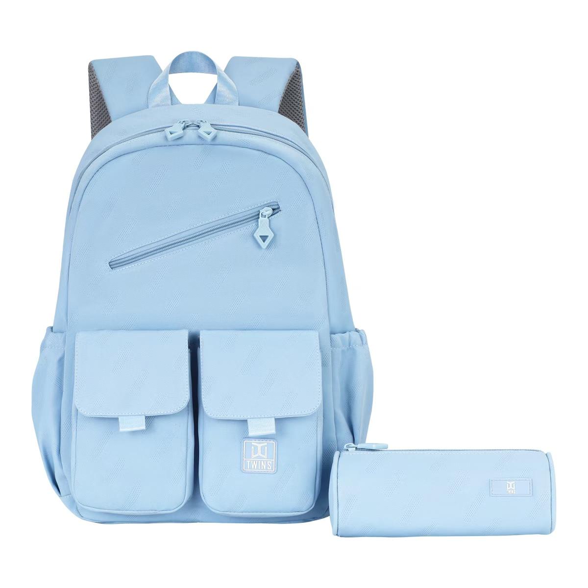 Twins Back to School Backpack Set 2 Pcs # 15 || مجموعة العودة الى المدرسة توينز ٢ قطعة جنطة ظهر و مقلمة #15