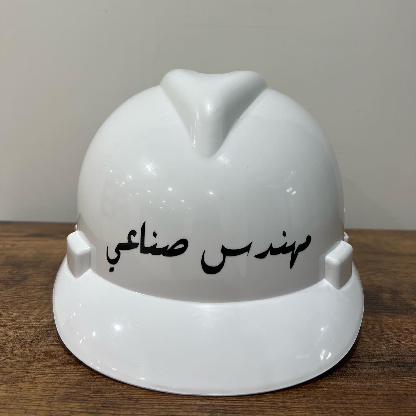 Industrial Engineer Helmet || خوذة المهندس الصناعي